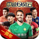 bc体育平台入口在哪里