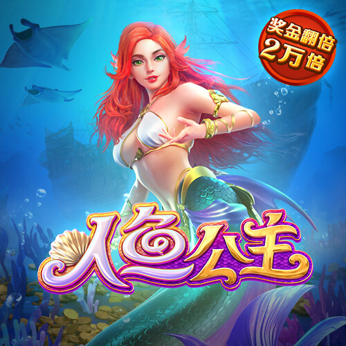 星空体育官网下载手机版