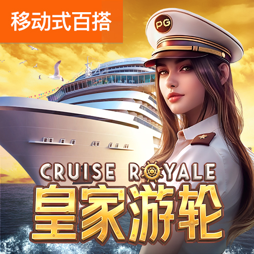 浩瀚体育是黑台吗