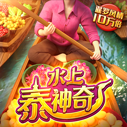 beat365平台网站