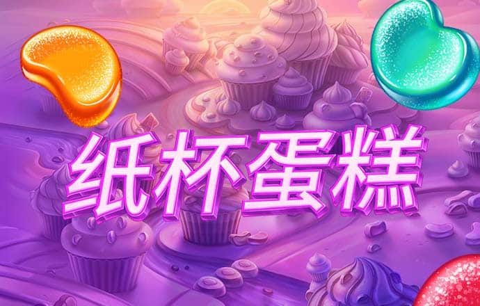 米乐|米乐·M6