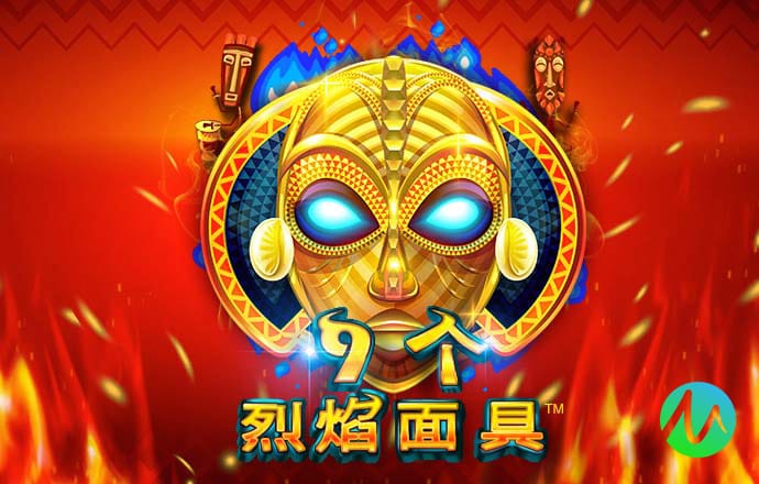 2021管家婆四不像图片