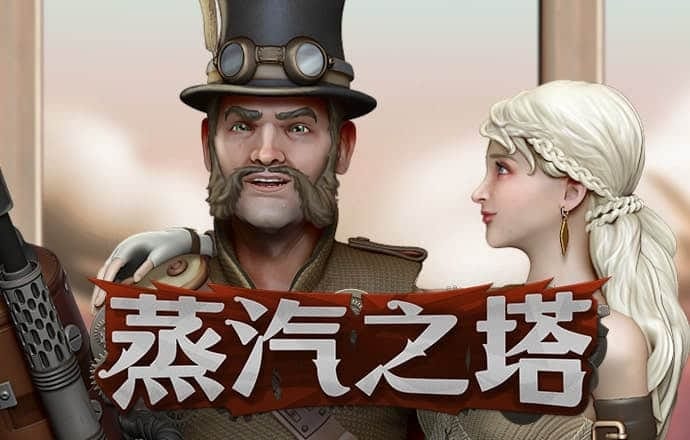 8188cc威尼斯登陆下载